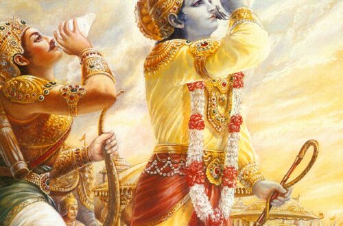 Learn Gita
